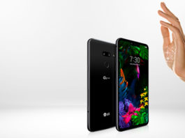 LG Hand ID Tech Smart phone