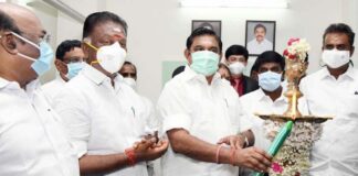 Tamilnadu Chief Minister Inaugurates Amma Covid-19 Clinics