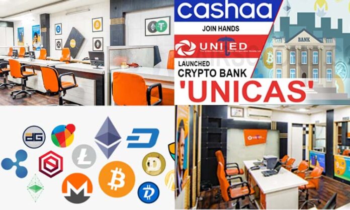 Crypto Bank UNICAS