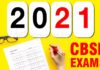 CBSE Exams 2021