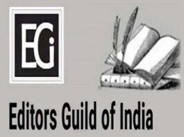 The Editors Guild of India