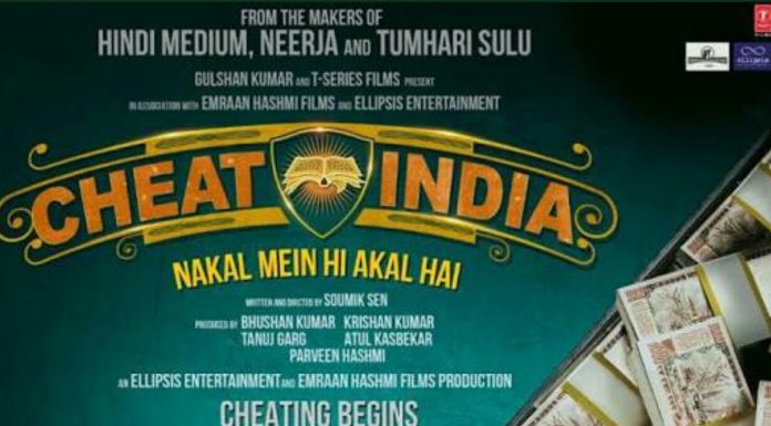 Teaser Poster of Emraan Hashmi’s ‘Cheat India’ Unvieled