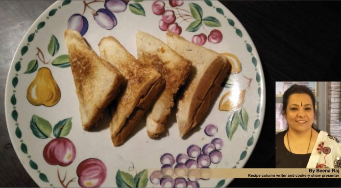 Pizza toping filled sandwich