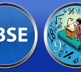 Good News from CBSE for Class X Students CBSE Mathematics