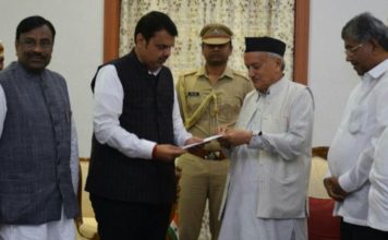 Maharashtra Chief Minister Devendra Fadnavis Resigns