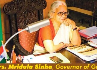 Mrs Mridula Sinha