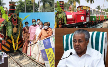 India’s first solar energy-driven miniature train inauguration Veli Tourist Village Thiruvananthapuram
