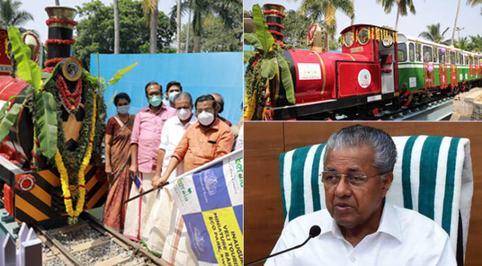 India’s first solar energy-driven miniature train inauguration Veli Tourist Village Thiruvananthapuram