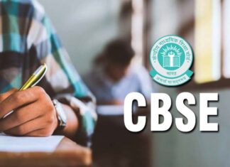 CBSE Announces Tentative Dates for Class XII Practical Exam CBSE Exam