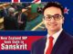 New Zealand MP took Oath in Sanskrit