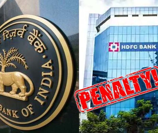 RBI Imposes Penalty on HDFC Bank