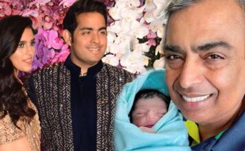 Mukesh Ambani Became Grandfather