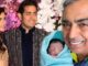 Mukesh Ambani Became Grandfather Mukesh Ambani Became Grandfather