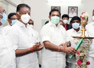 Tamilnadu Chief Minister Inaugurates 2,000 Amma Covid-19 Clinics Tamilnadu Chief Minister Inaugurates Amma Covid-19 Clinics
