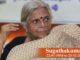 Sugathakumari