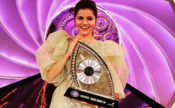 Rubina Dilaik