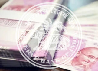 RBI Proposes to Increase the Limit of IMPS Transaction to INR 5 Lakhs
