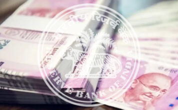 RBI Proposes to Increase the Limit of IMPS Transaction to INR 5 Lakhs