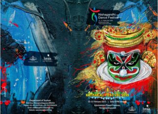 Tourism Minister to inaugurate Nishagandhi Dance Festival tomorrow